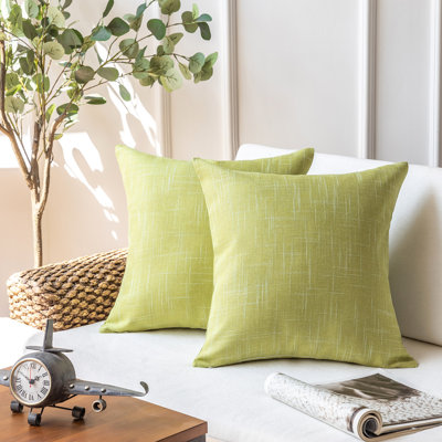 Coussin décoratif carré