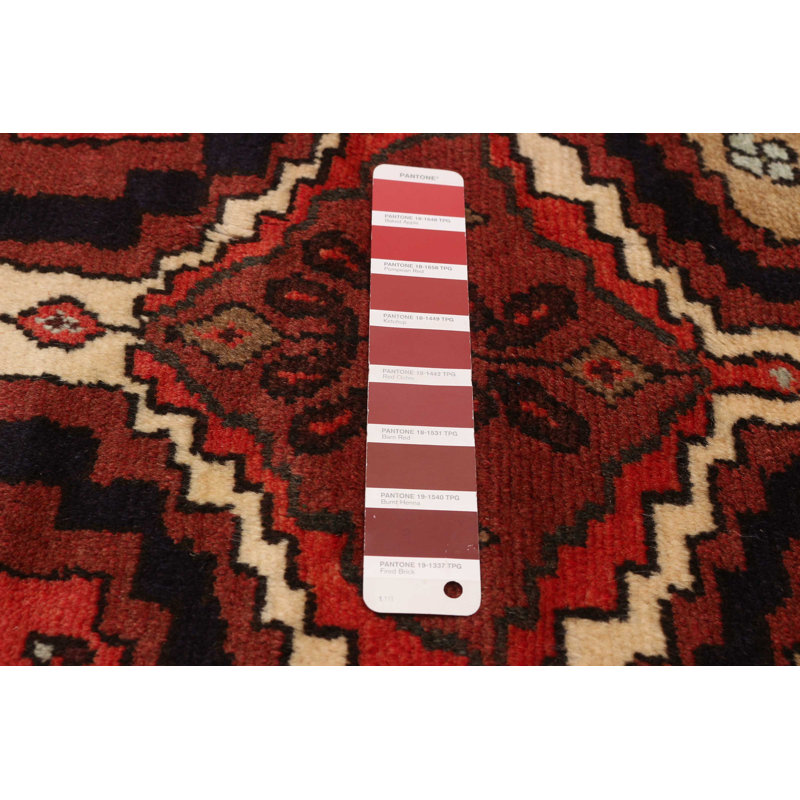 Andelz Red Rug 3'2" x 4'6"