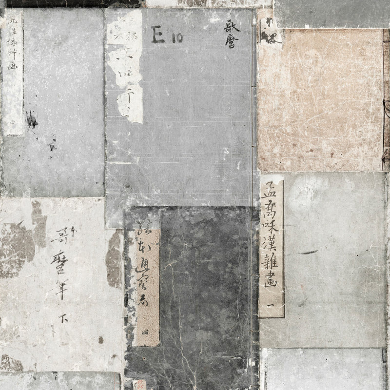 Impermanence Stone Wallpaper Roll, Gray/Taupe/Black