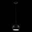 1 - Light Sphere Pendant