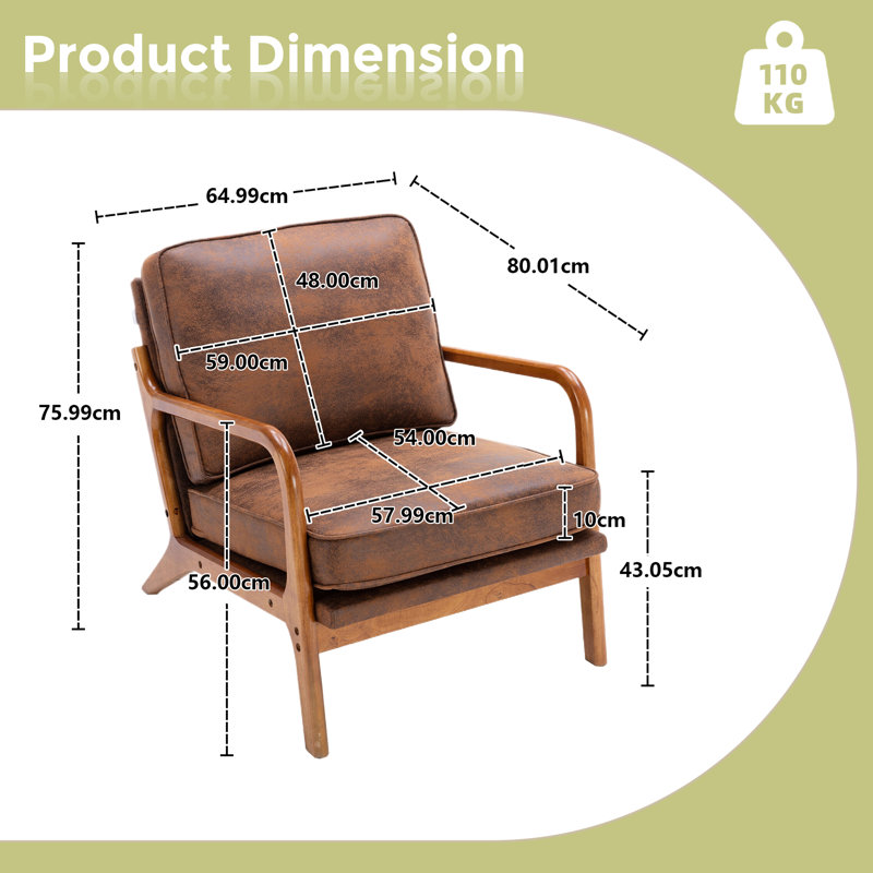 Upholstered Armchair, Microsuede Brown