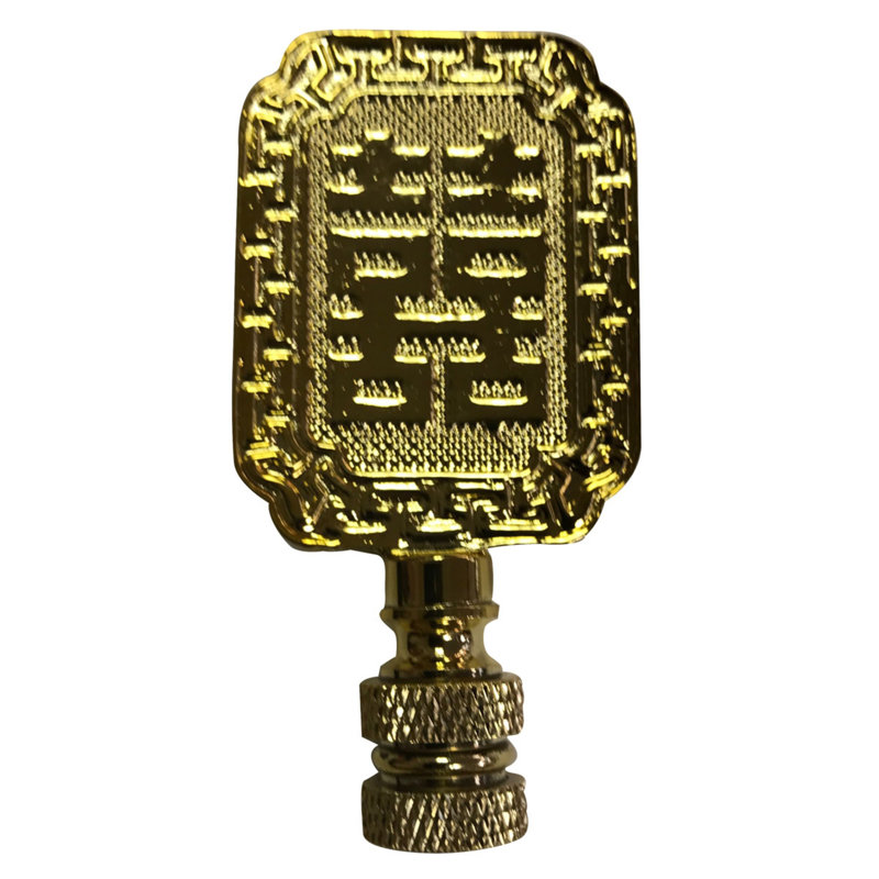 Faîteau lampe de symboles chinoise joy, Laiton poli