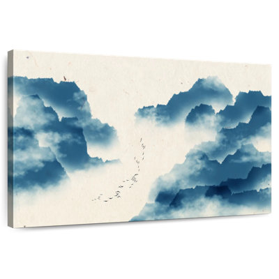 Paysage chinois abstrait Avery