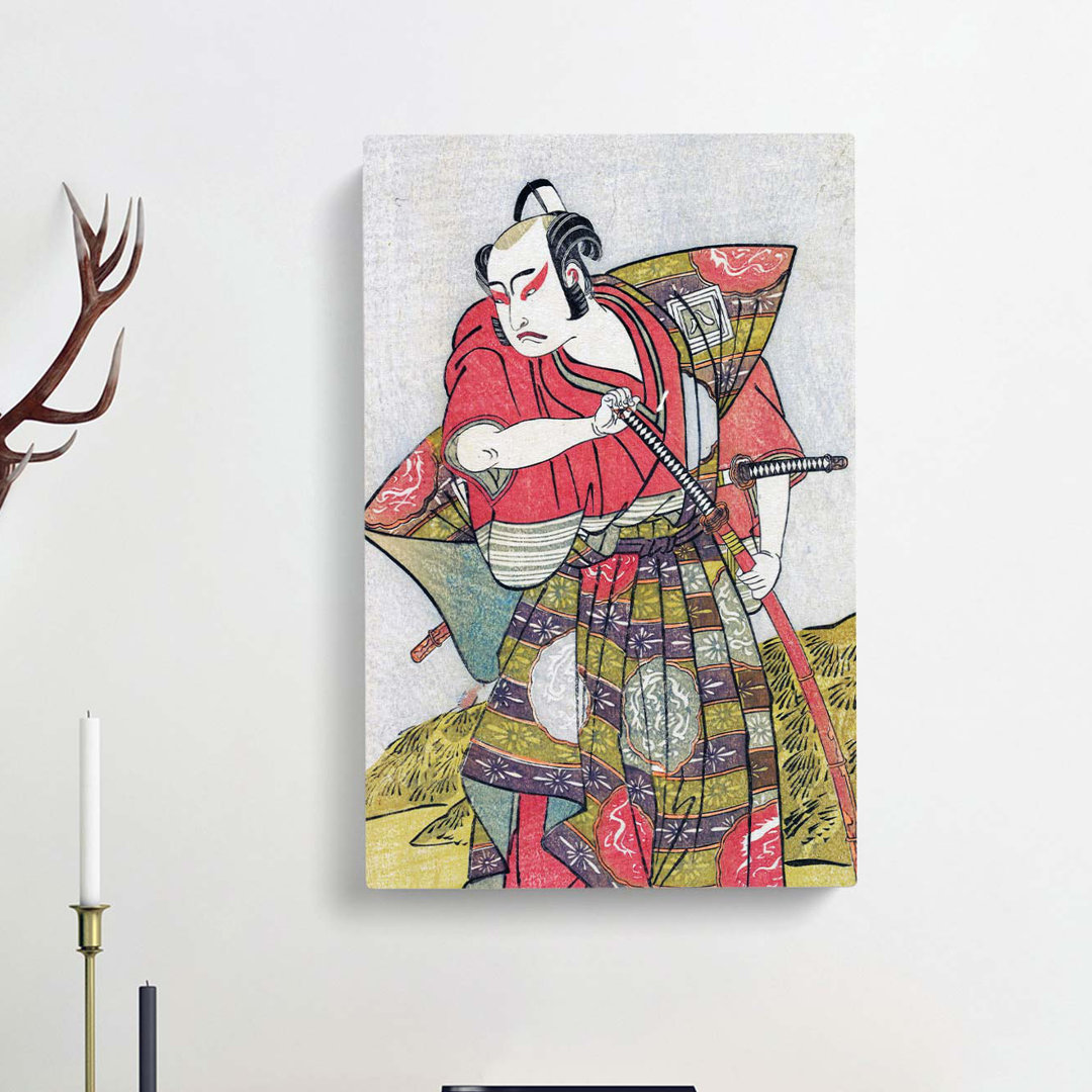 Ichikawa Yaozo by Katsukawa Shunsho - Wrapped Canvas