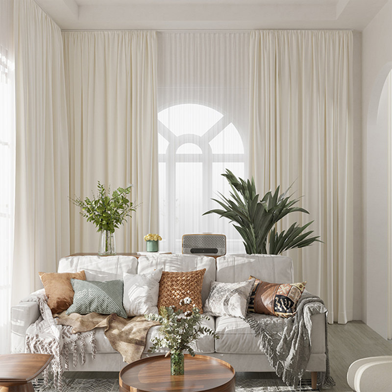 Lingxi Room Darkening Curtain Pair, 51.97" W x 94.88" L