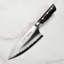 Miyabi Evolution Chef's Knife-23966760