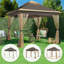 Abri de jardin escamotable de 11 pi x 11 pi avec 4 parois latérales en filet-113399615