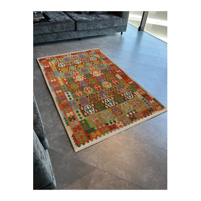 Tapis décoratif multicolore à motif ethnique