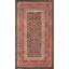 Antique Indian Agra Rug, Hand-Knotted Wool, 5'0" x 8'7", 1910