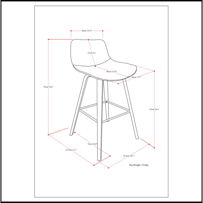 Ensemble de tabourets polyvalents en bois cintré pour divers espaces, rehaussant le confort et le style (ensemble de 2)