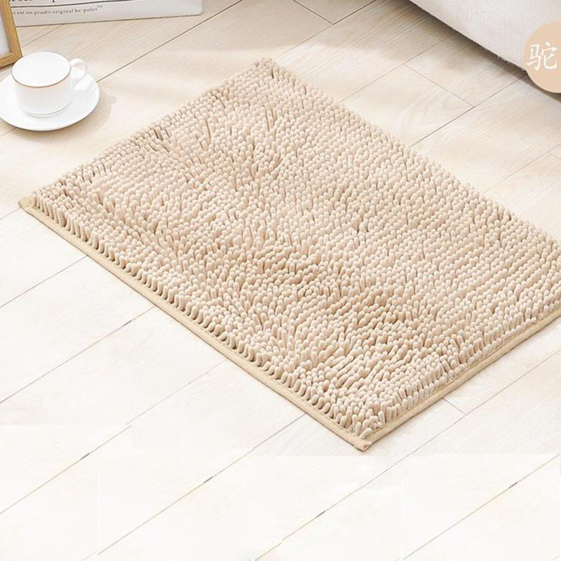 Becontree Non-Slip Bath Mat, Camel, 19.7'' W x 31.4'' L