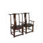 Solid Wood Arm Chair