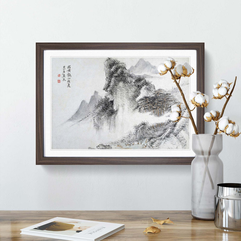 Landscape Vol.1 by Yun Shouping - Picture Frame Painting Print, Walnut Framed, 48cm H x 65cm W x 2cm D