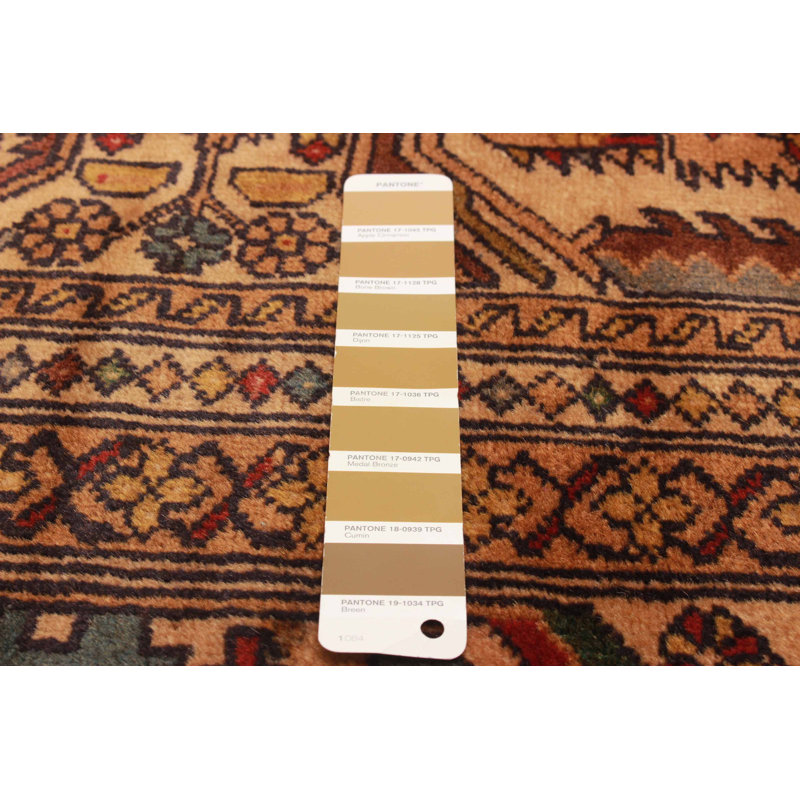 Tapis brun Teimani 2 pi 10 po x 4 pi 7 po