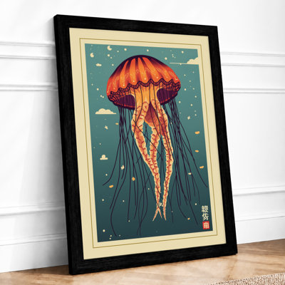 Glowing Jellyfish Japandi - Framed Print