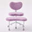 Fauteuil de méditation artificiel-2013277929