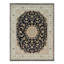 8'x10'1" Vulcan Blue Hand Knotted Nain Center Medallion Flower Design 250 KPSI Wool Rug A6BC48509E5D47F49D0ECCD3875C8887