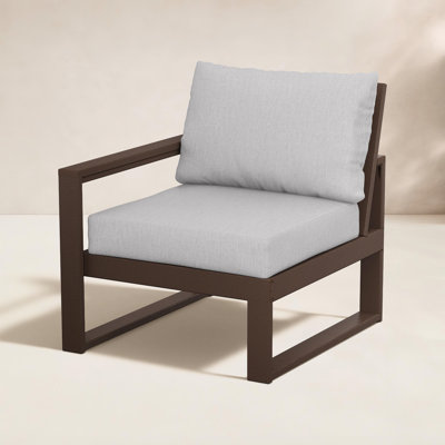 Edge Patio Lounge Chair