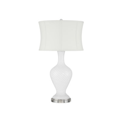 Zeta White Table Lamp