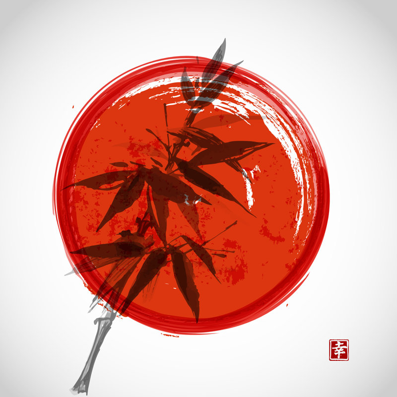 Macau Bamboo And Red Sun by Elinalee - Wrapped Canvas Print, 30cm H x 30cm W 3.8cm D