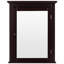 Frick 22'' W 27'' H Surface Framed Medicine Cabinet Mirror 1 Adjustable-865162547