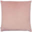 Ashley Geometric Square Cushion-61156786-61177863