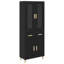 69.5cm Sideboard-1194032920