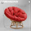 Méridienne Borset-958672166-958672167