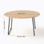 Table basse American Minimalist Modern