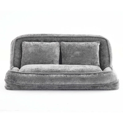Double Human Dog Bed Lazy Sofa Loveseat, Fits You & Pets, Extra Large Floor Couch, 5 Adjustable Positions, Plush Chenille Upholstery, Comfortable for by Trule