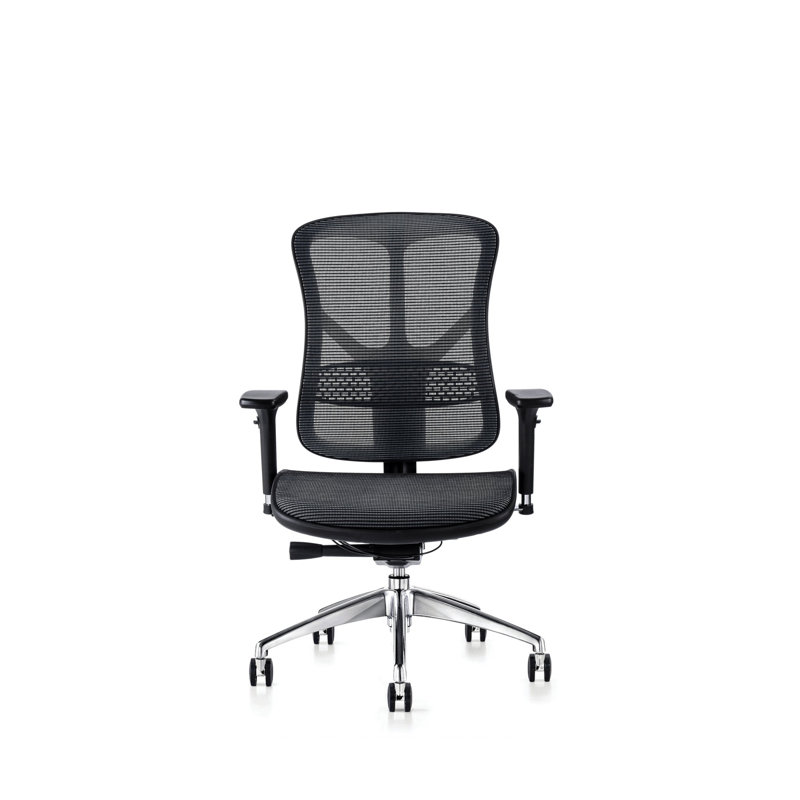 Desk Chair