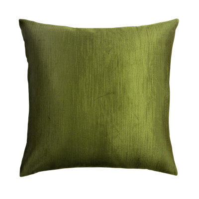  Square Pillow Cover & Insert