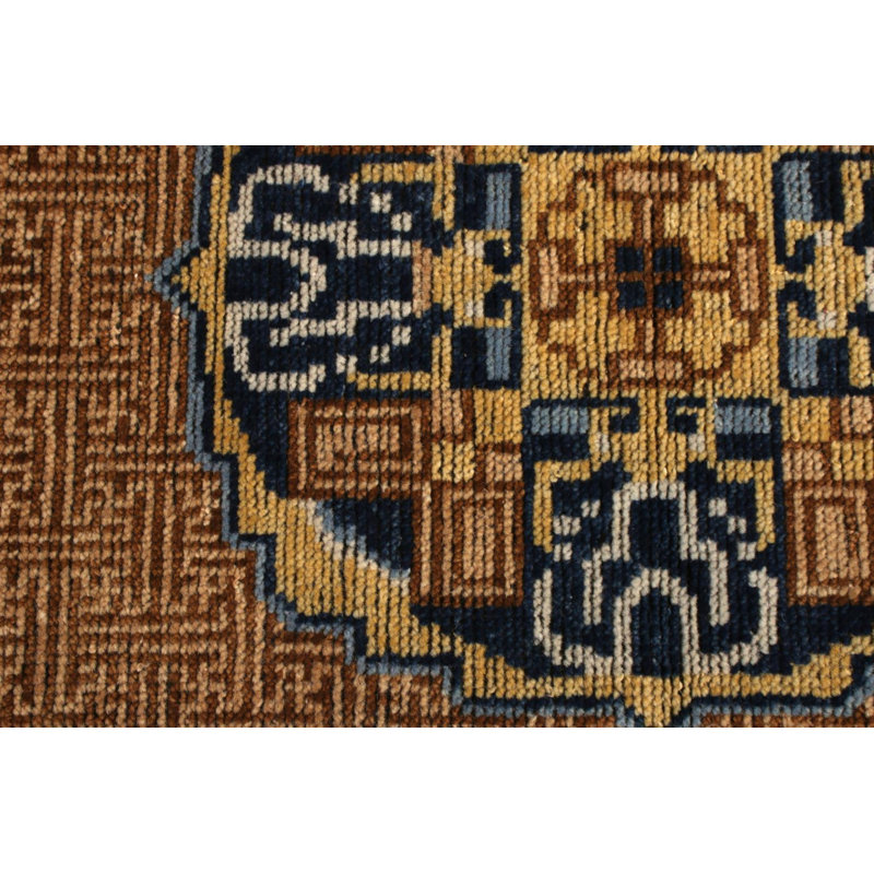 Burano Geometric Area Rug, Rectangle 5' x 8'