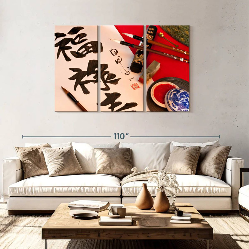 Senne Good Fortune Calligraphy, 48" H x 74" W