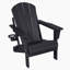 Chaise Adirondack pliante avec table d'appoint, ensemble de chaises Adirondack 3 pièces à texture de bois (comprend 2 chaises et 1 table)-2036123850
