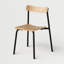 Etude Dining Side Chair-1614463964