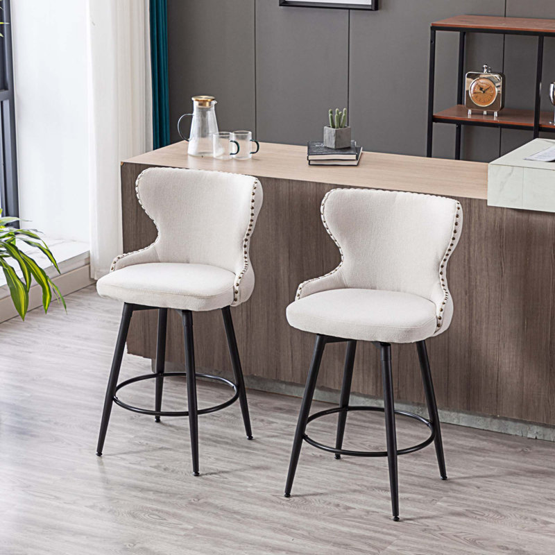 Tabouret de bar pivotant 2 pièces Sonata, Beige