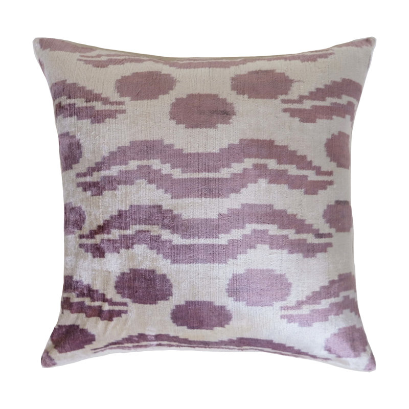 Coussin en soie Kara, Multicolor Abstract 2, 20" x 20"
