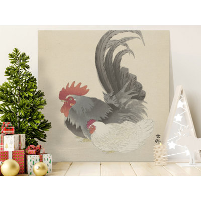 Aarick 1 Piece Wall Art on Canvas