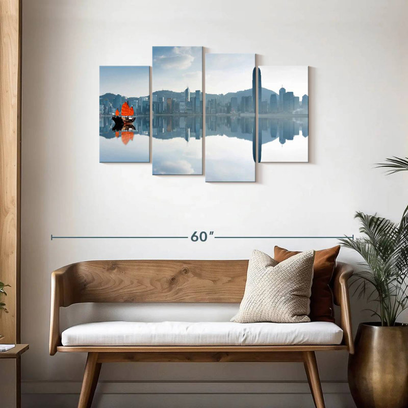 Nicci Chinese Junk, 27" H x 43" W