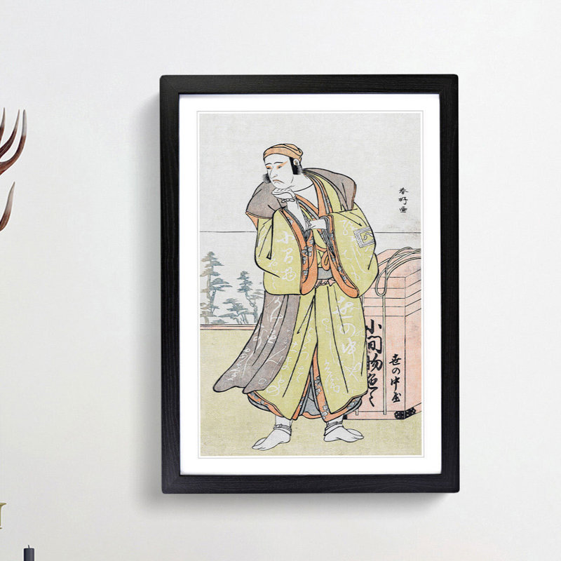 Ichikawa Yaozo II by Katsukawa Shunsho - Picture Frame Painting Print, Black Framed, 65cm H x 48cm W x 2cm D