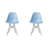 18 " H Plastic Side Chair-1564357813