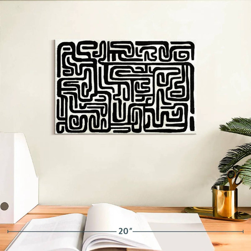 Labyrinthe africain Avery, H 8 po x l 12 po