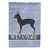Fox terrier miniature debout sélectionné