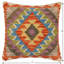 Coussin rustique en kilim tissé à la main rustique Banniste-1976666990-1976666987