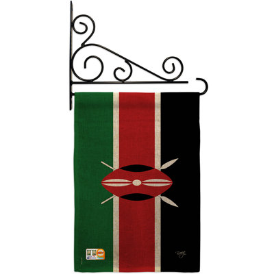 Double Sided 18.5'' H x 13'' W Burlap Garden Flag