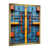 Cadre doré simple