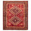 Tapis rouge foncé Konya 4 pi 11 po x 5 pi 9 po Anatolian