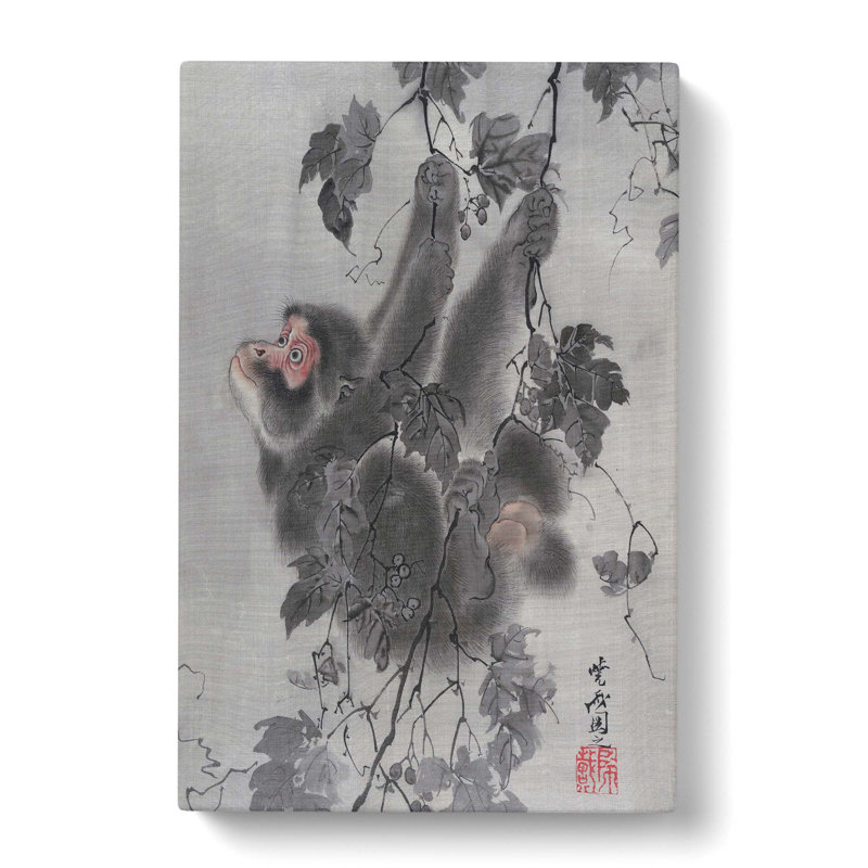 Monkey Hanging From A Tree by Kawanabe Kyosai - Wrapped Canvas Painting, 50cm H x 35cm W x 3cm D