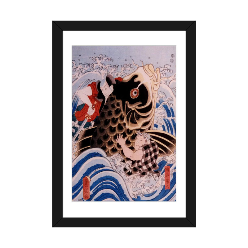 «Samourai japonais», impression sur toile tendue, H 24 po x l 16 po x P 1 po, Papier d'art encadré noir, Blanc